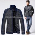 Veste en jean la plus vendue pour homme et femme